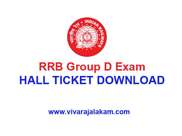 rrb group d exam hall ticket